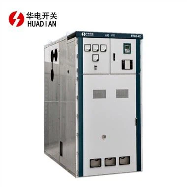 KYN61-40.5 Aparatură mobilă blindată izolată cu aer