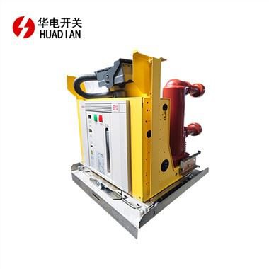 VS1-12/RD Fuse Handcart