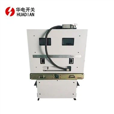 ZN85-40.5 Fuse Handcar